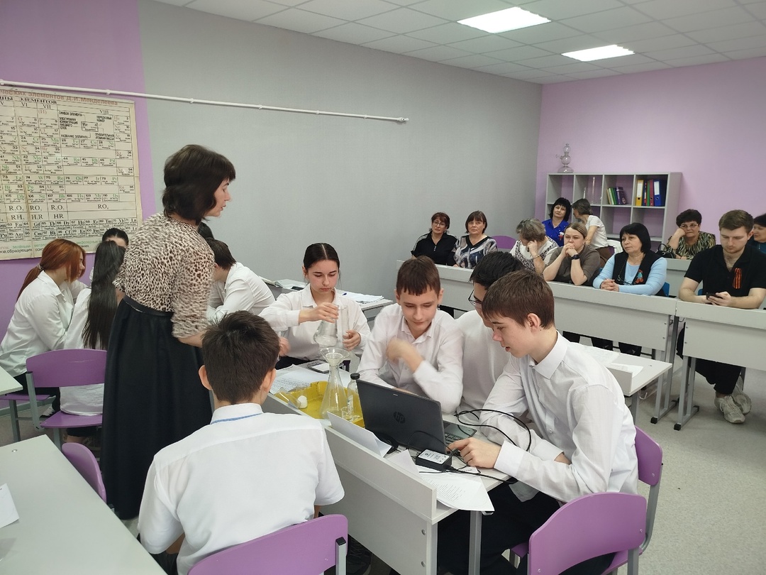 Современные воспитательные технологии в работе учителя химии.