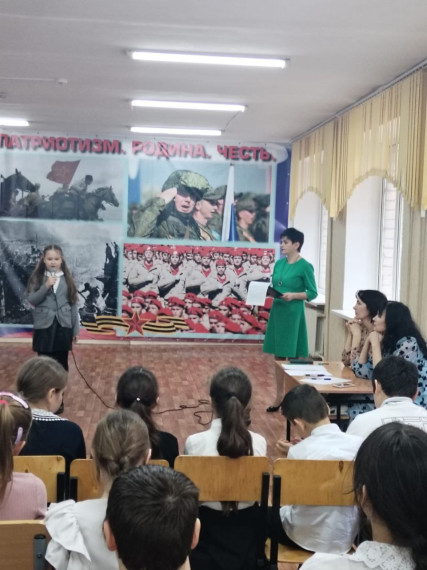 Конкурс чтецов «Россия — Родина моя».
