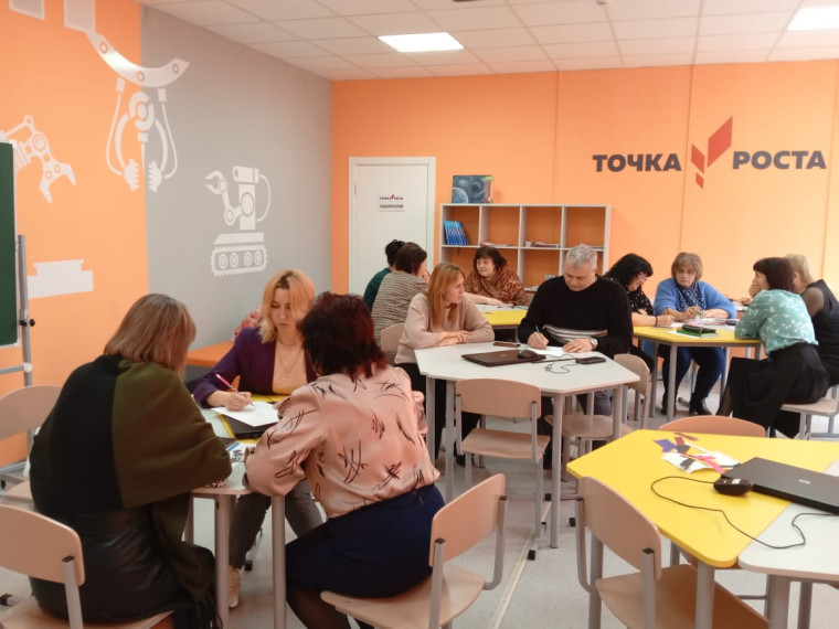 Заседание Клуба творческой личности.